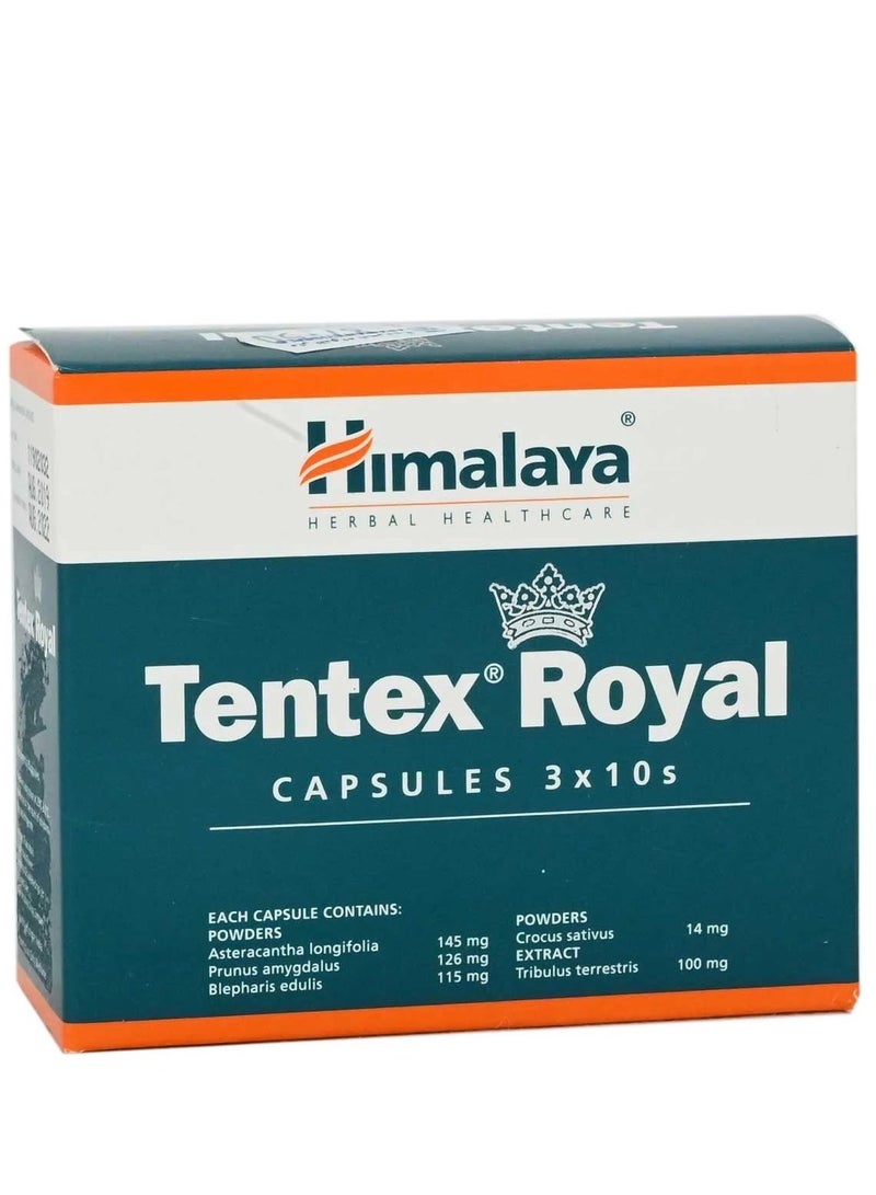 Himalaya هيمالايا رويال - 30 كبسولة (3 عبوات من 10 كبسولات) - Image 3