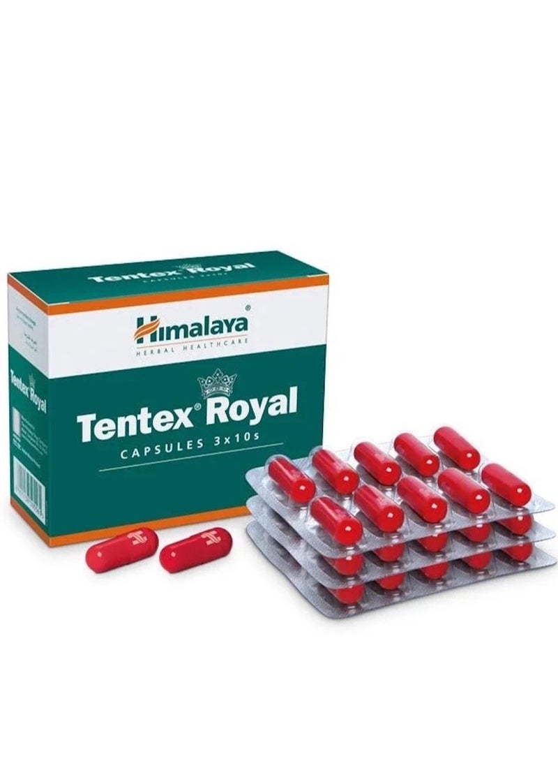 Himalaya هيمالايا رويال - 30 كبسولة (3 عبوات من 10 كبسولات) - Image 2