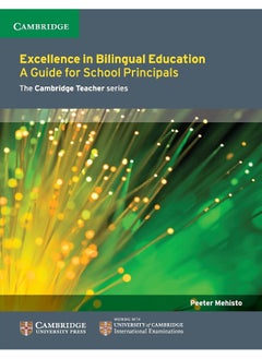 Excellence in Bilingual Education: A Guide for School Principals  - Image 2