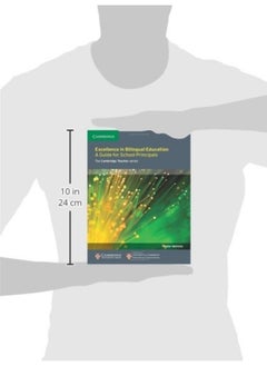 Excellence in Bilingual Education: A Guide for School Principals  - Image 1