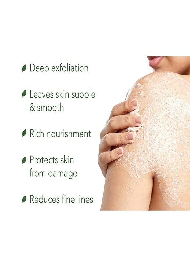 لاستر كريم مقشر للوجه برائحة اللؤلؤ اللامع | غني بمكونات طبيعية | يغذي البشرة بعمق ويمنحها إشراقة رائعة | كريم مقشر للوجه والجسم للبشرة الدهنية والجافة | خالٍ من البارابين والكبريتات - 500 مل - Image 3