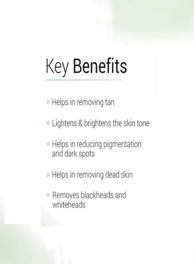 لاستر كريم مقشر للوجه برائحة اللؤلؤ اللامع | غني بمكونات طبيعية | يغذي البشرة بعمق ويمنحها إشراقة رائعة | كريم مقشر للوجه والجسم للبشرة الدهنية والجافة | خالٍ من البارابين والكبريتات - 500 مل - Image 4