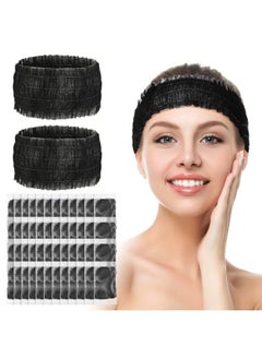 100 Pieces Disposable Headbands Soft Non Woven Facial Spa Headbands Cloth Stretch Skin Care Hair Band Salon Makeup Sauna Supplies Individually Packaged For Women Girls Black - pzsku/Z1A6BB60D2FDED657CCBDZ/45/_/1683268393/9ec35d78-ea48-49bb-8c8d-e36cc60ac9b8