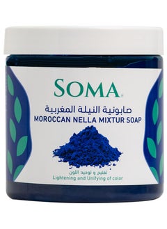 Moroccan Nella Mixture Soap 500gm - pzsku/Z1A6BE0FC852B2BABAC86Z/45/_/1723659088/11afb985-544d-41e0-a024-8460643f1470