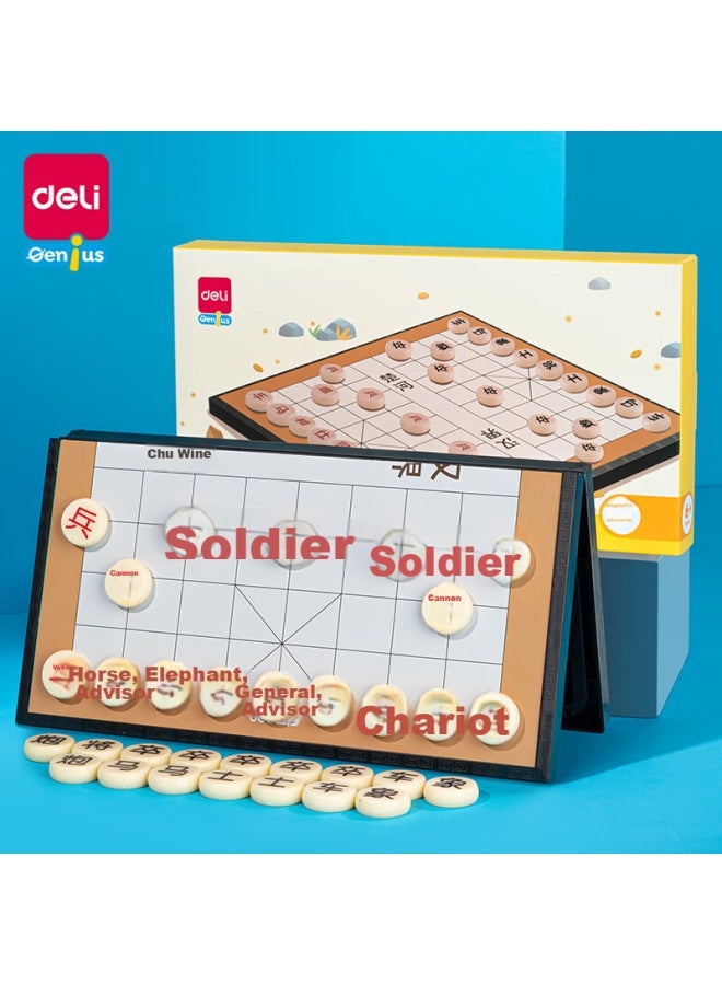 ديلي Deli Children's Magnetic Chess Set With Folding Board, لعبة شطرنج مغناطيسية للأطفال مع لوحة قابلة للطي، لعبة متوسطة الحجم للطلاب، هدية عيد الميلاد والعودة إلى المدرسة Yw110-x - Image 1