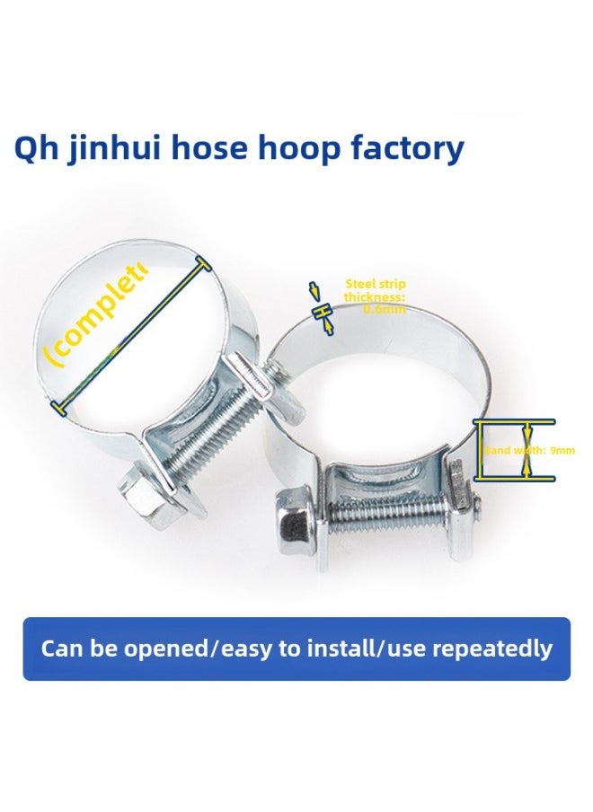 Generic - Iron Galvanized Mini Clamp Natural Gas Strong Small Hose Pipe Fsae Special Pipe Clamp For Automobile Oil Circuit-Specification Model:Clamp Tube Diameter 20mm-22mm - Image 1