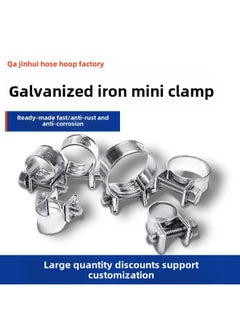 Iron Galvanized Mini Clamp Natural Gas Strong Small Hose Pipe Fsae Special Pipe Clamp For Automobile Oil Circuit-Specification Model:Clamp Tube Diameter 20mm-22mm