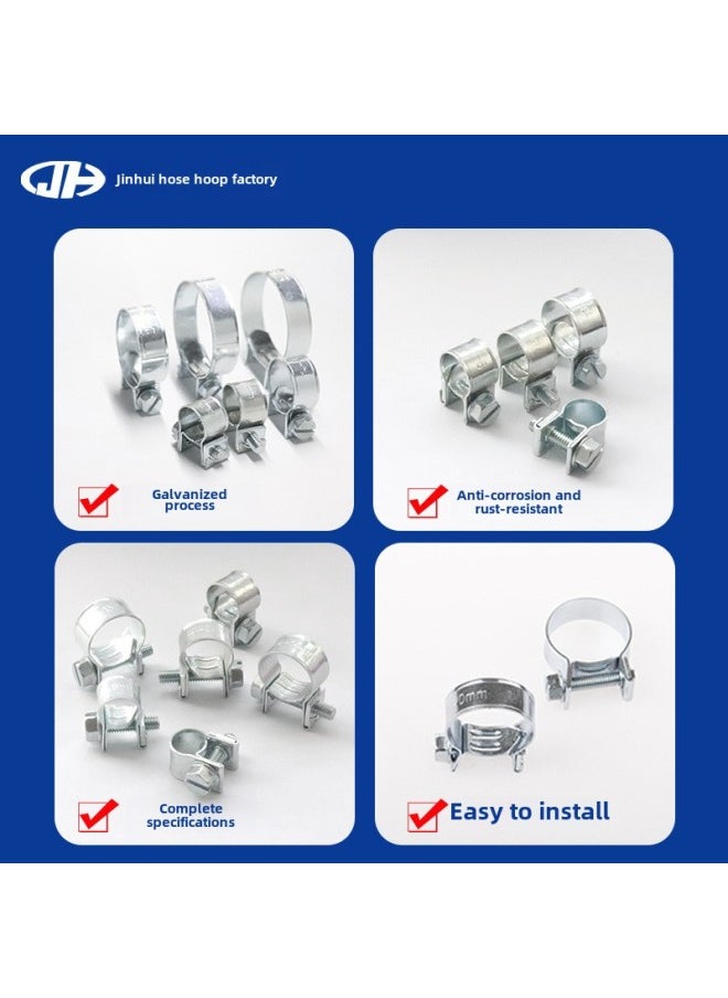 Generic - Iron Galvanized Mini Clamp Natural Gas Strong Small Hose Pipe Fsae Special Pipe Clamp For Automobile Oil Circuit-Specification Model:Clamp Tube Diameter 20mm-22mm - Image 1