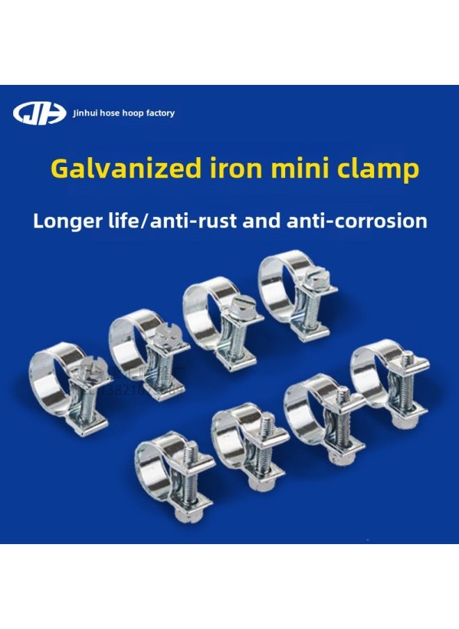 Generic - Iron Galvanized Mini Clamp Natural Gas Strong Small Hose Pipe Fsae Special Pipe Clamp For Automobile Oil Circuit-Specification Model:Clamp Tube Diameter 20mm-22mm - Image 1
