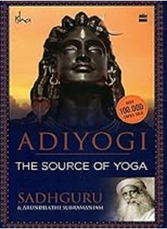 HarperCollins Publishers Adiyogi 