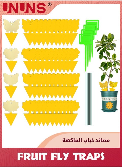 44 حزمة من الفخاخ الصفراء اللزجة، مصائد ذباب فواكه البعوض من أجل صائد الحشرات في الداخل من أجل الذباب الأبيض والفطريات والبعوض والحشرات الطائرة البيضاء