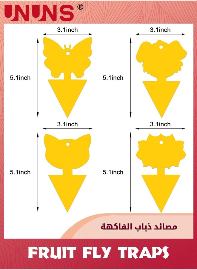 44 حزمة من الفخاخ الصفراء اللزجة، مصائد ذباب فواكه البعوض من أجل صائد الحشرات في الداخل من أجل الذباب الأبيض والفطريات والبعوض والحشرات الطائرة البيضاء