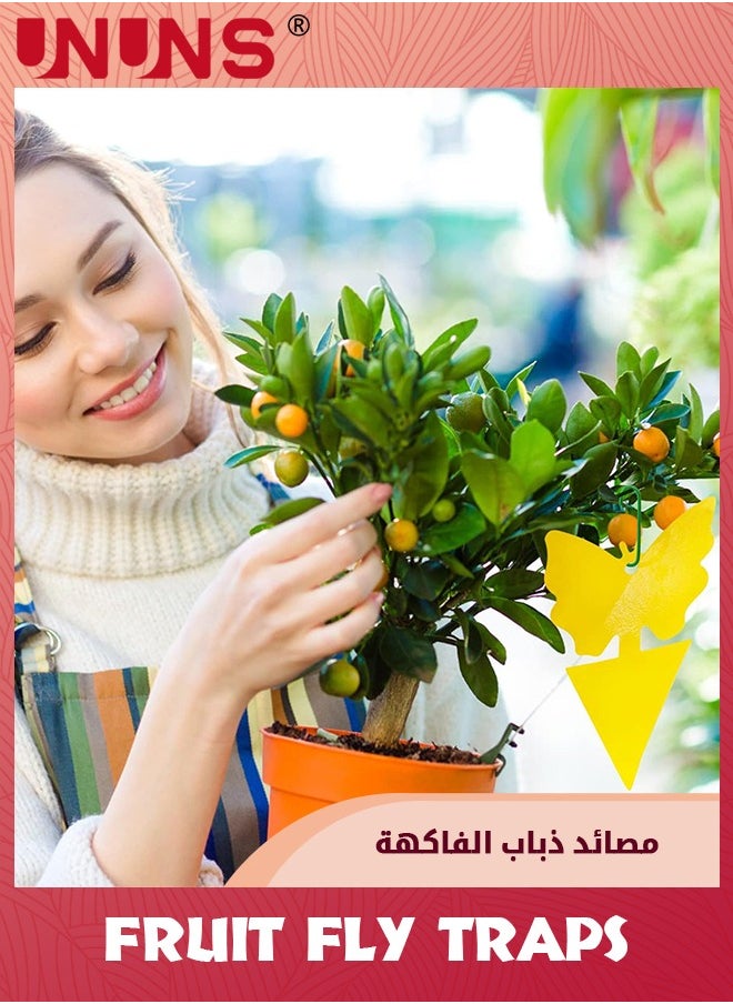 44 حزمة من الفخاخ الصفراء اللزجة، مصائد ذباب فواكه البعوض من أجل صائد الحشرات في الداخل من أجل الذباب الأبيض والفطريات والبعوض والحشرات الطائرة البيضاء
