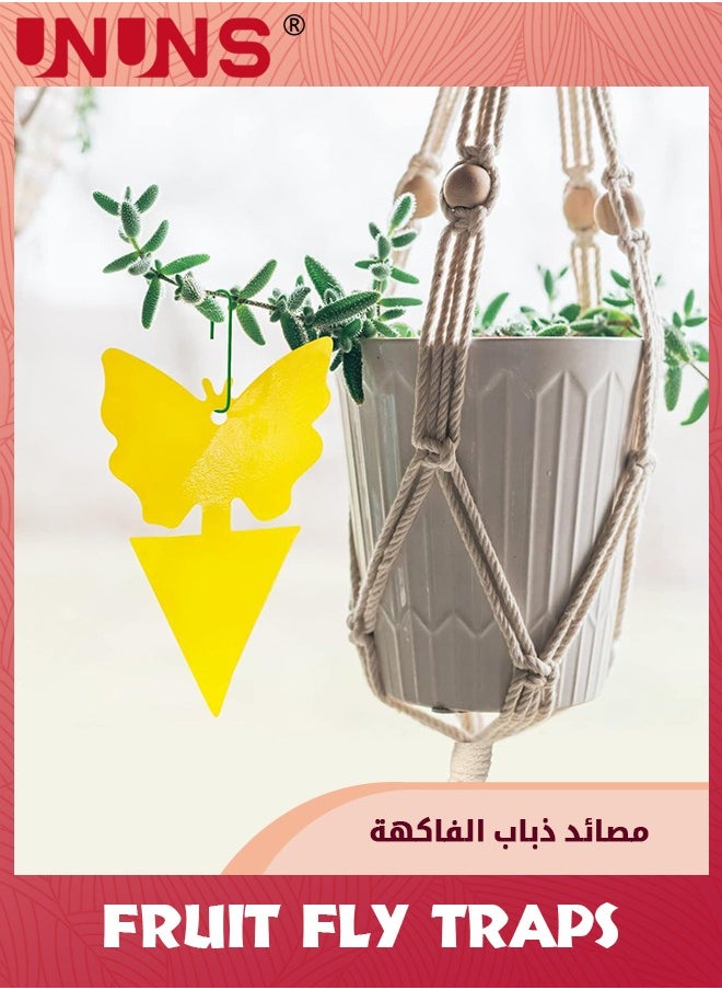 44 حزمة من الفخاخ الصفراء اللزجة، مصائد ذباب فواكه البعوض من أجل صائد الحشرات في الداخل من أجل الذباب الأبيض والفطريات والبعوض والحشرات الطائرة البيضاء