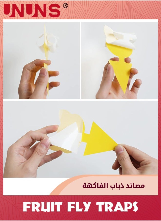 44 حزمة من الفخاخ الصفراء اللزجة، مصائد ذباب فواكه البعوض من أجل صائد الحشرات في الداخل من أجل الذباب الأبيض والفطريات والبعوض والحشرات الطائرة البيضاء