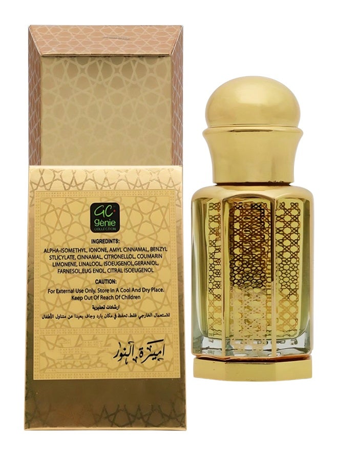 Genie Collection 2 Pieces Princess of Light Perfume Oil Number 166134 12ml - Image 3