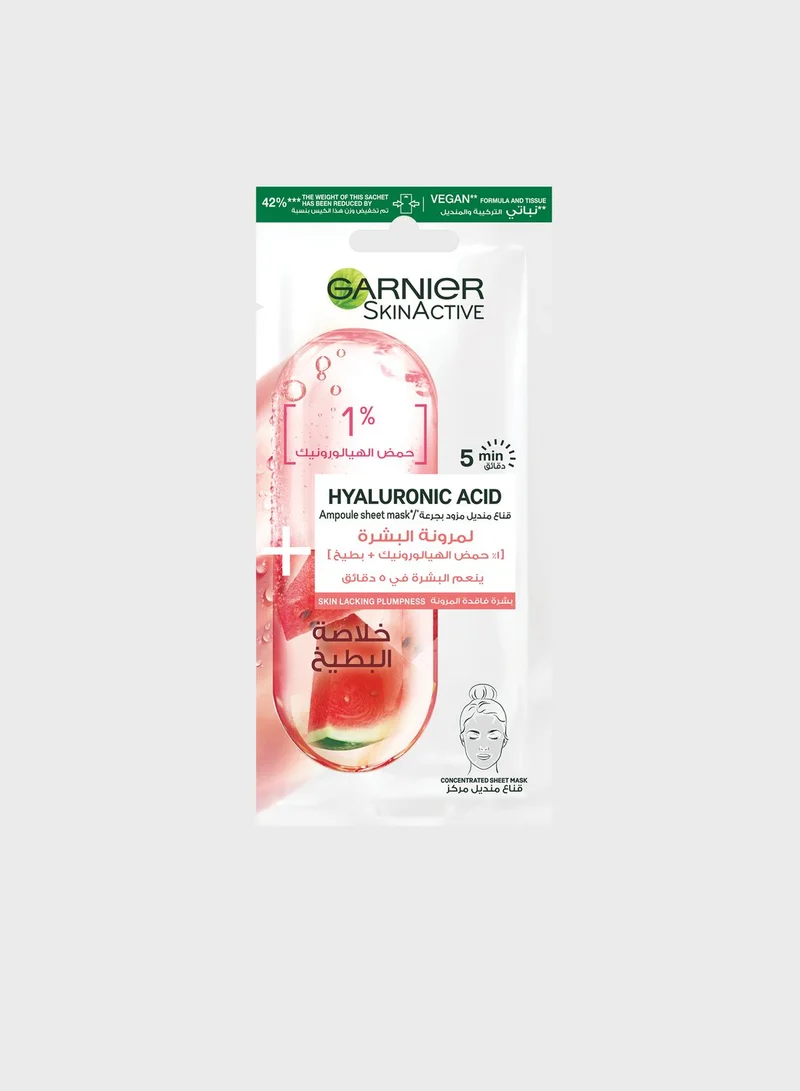 garnier Watermelon Ampoule Tissue Mask