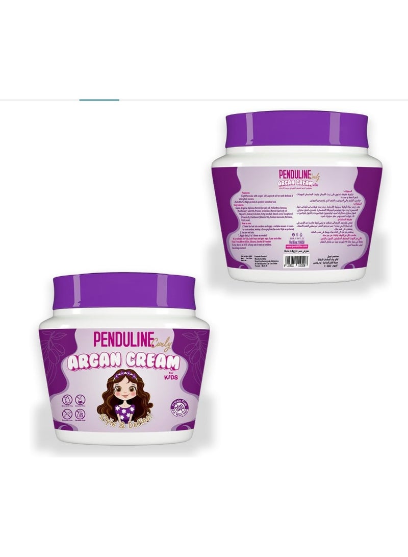 بيندولين كريم شعر للأطفال | زيت الأرجان وزيت المشمش | للشعر المموج والمجعد | (150 مل) - Image 3