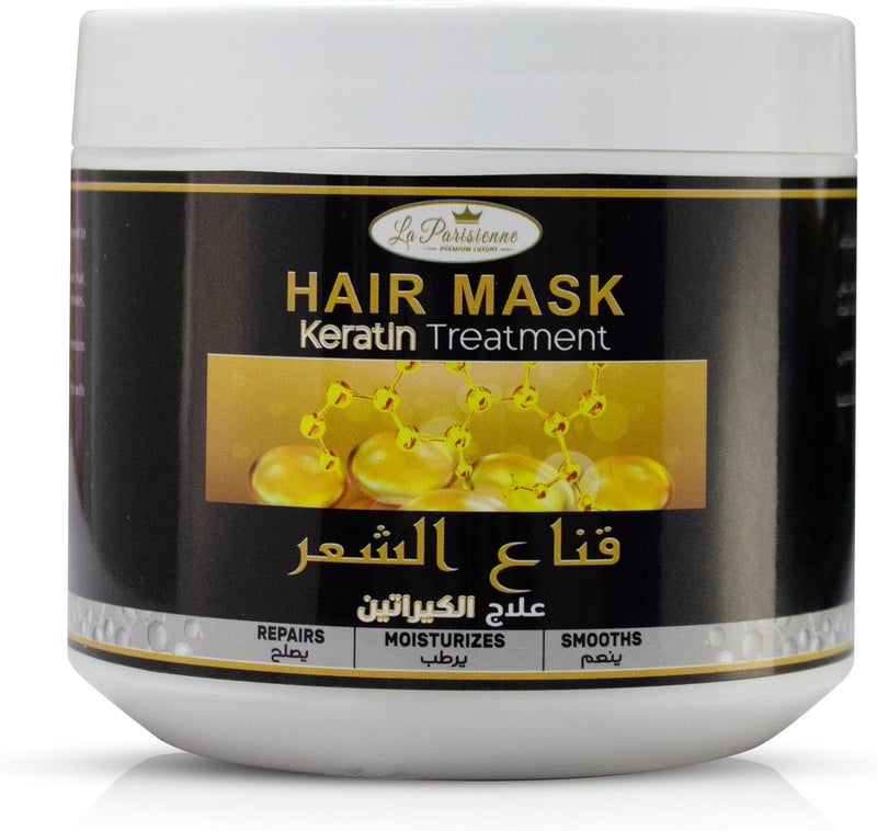 ECOLYTE+ La Parisienne Keratin Hair Mask - Deep Repair Treatment for Damaged Hair (500g) - Image 1