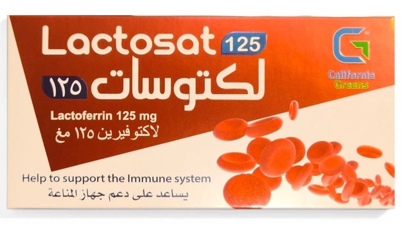 California Greens lactosat  lactoferrin  125mg - Image 3