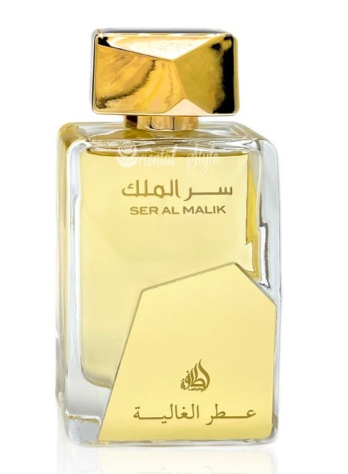 لطافة عطر سر الملك من لطافة 100 مل - Image 1