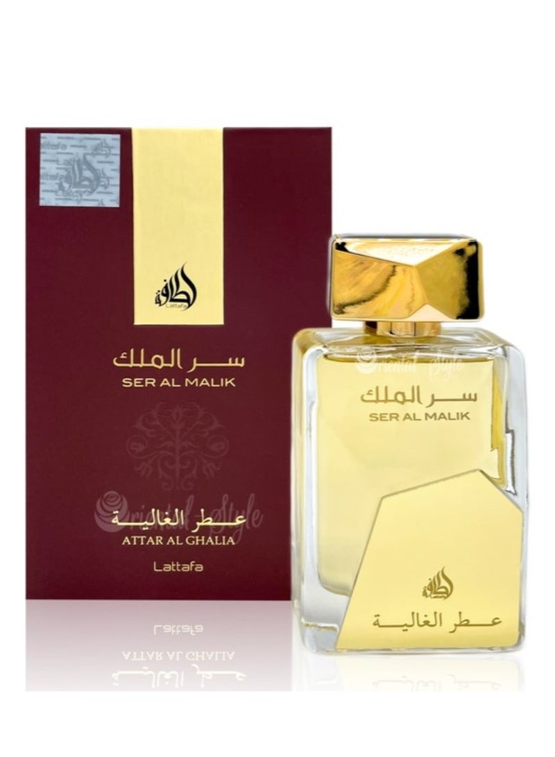 لطافة عطر سر الملك من لطافة 100 مل - Image 2
