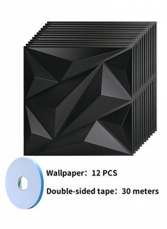 12 قطعة 3D لوحة الحائط 3D الملمس PVC ورق الجدران الماس تصميم غطاء الحائط الزخرفية لغرفة المعيشة اللوبي غرفة نوم مكتب كل 30x30cm