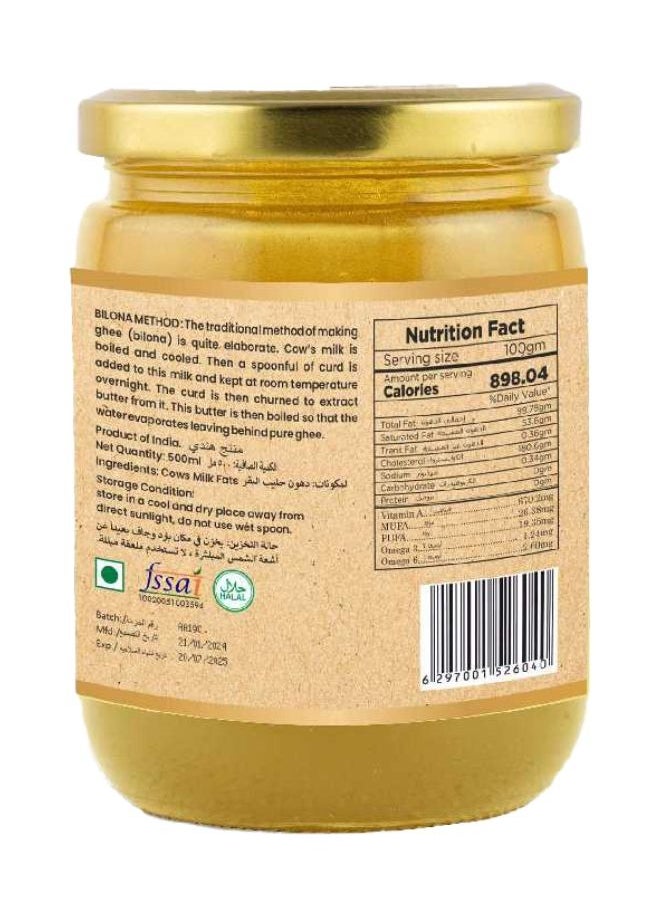 Back 2 Organics A2 Cow Ghee 500ml  - Image 2