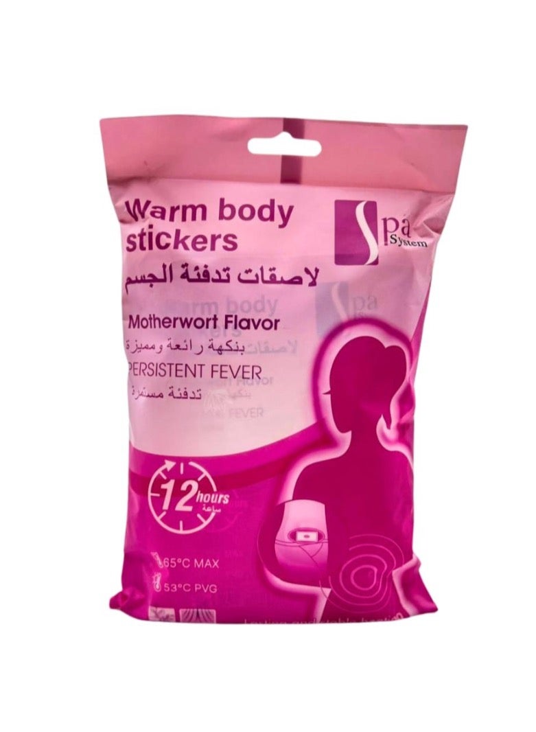 Spa System Adhesives as body heating material 2 pieces (20 pastes) - Image 2