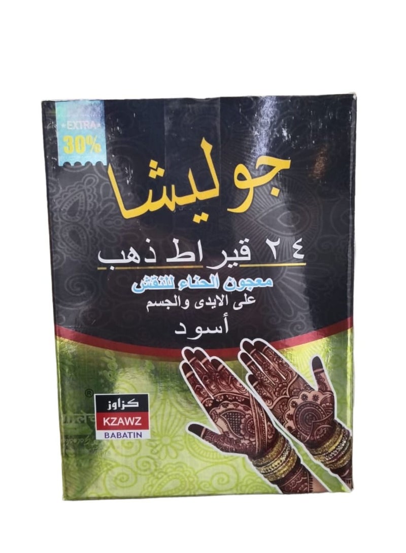 Golecha 24 Karat Gold Henna Paste for Engraving on Hands and Body Black 12 pieces