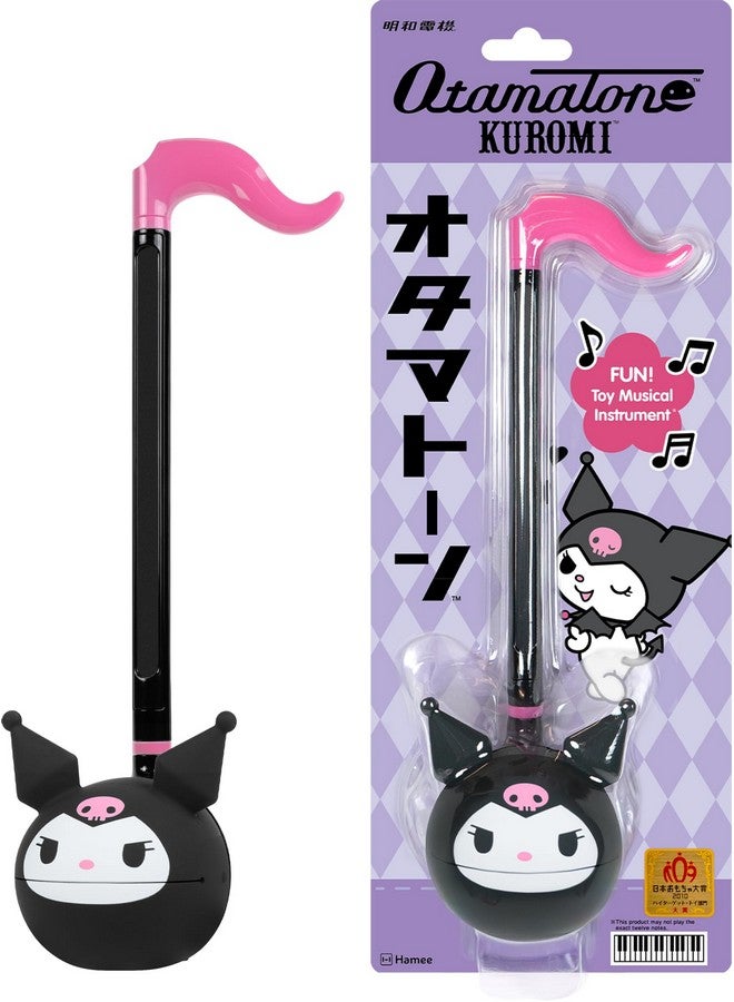 Otamatone Sanrio Kuromi Electronic Portable Music Instrument / Synthesizer Toy from Japan by Maywa Denki (Officially Licensed Hello Kitty and Friends) [English Instructions] - Image 1