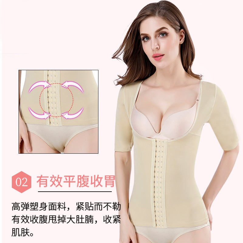 Short Sleeve Shapewear Top with Three Rows of Adjustable Buttons, Thin Non-Rolling Design, No Steel Bones, Beautiful Back and Tummy Control - Image 4