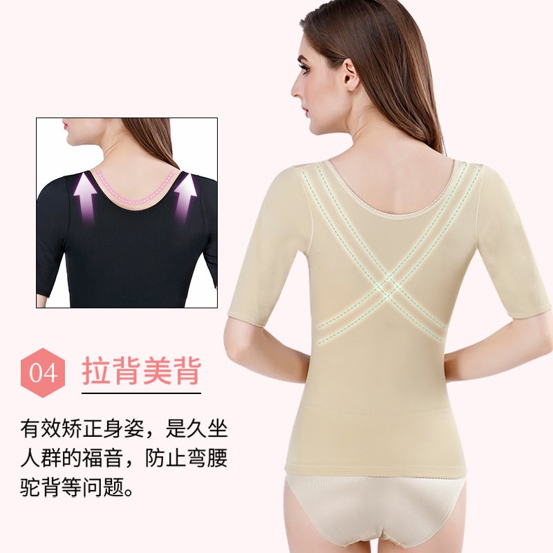 Short Sleeve Shapewear Top with Three Rows of Adjustable Buttons, Thin Non-Rolling Design, No Steel Bones, Beautiful Back and Tummy Control - Image 2