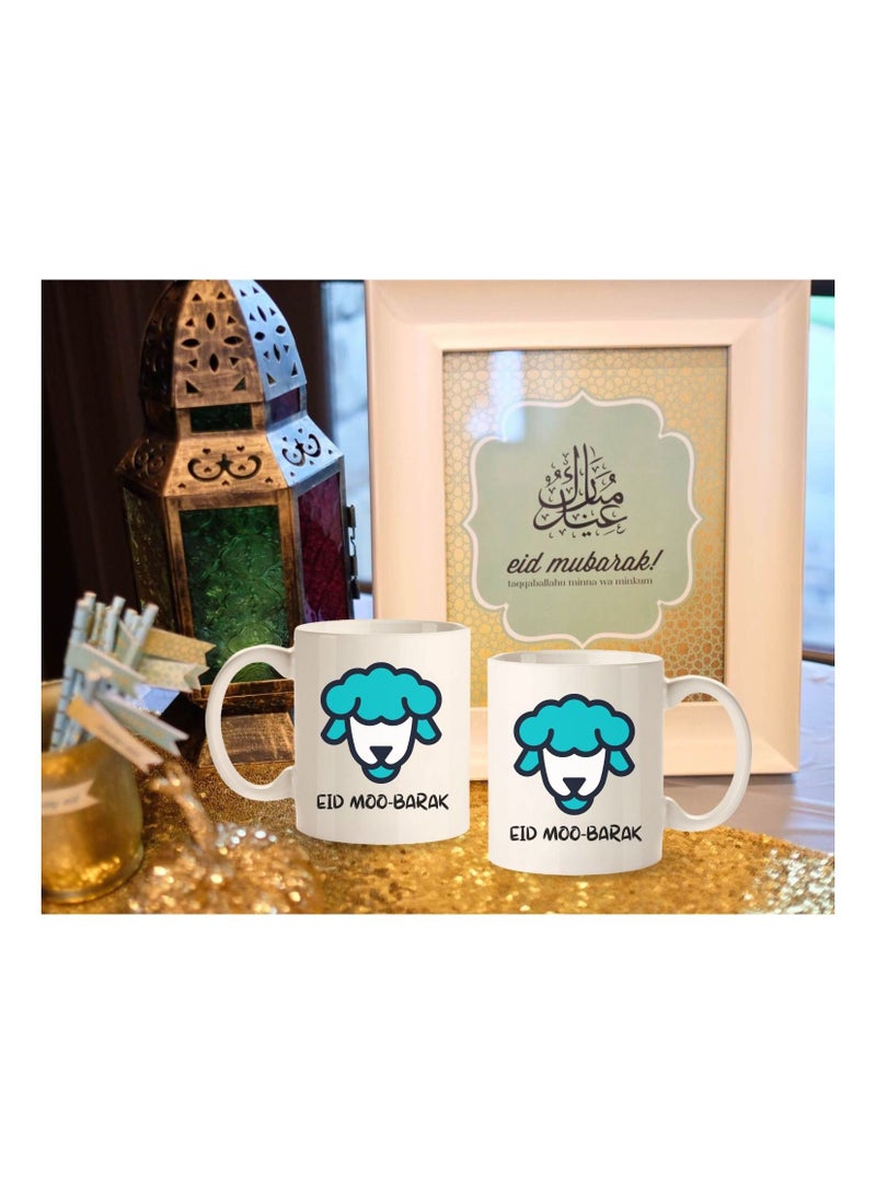 إم إي سي أكواب عيد مبارك العيد أكواب المشروبات الساخنة والباردة كوب قهوة إسبرسو هدية لها في السفر قدح قهوة فنجان شاي قدح قهوة مع اسم كوب قهوة سيراميك فنجان شاي هدية 11 أونصة - Image 3