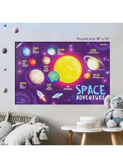 Glow in The Dark 100 Piece Galaxy Puzzle for Kids - Space Jigsaw Puzzles Toys for Boys & Girls Ages 6-8 - Christmas Birthday Gifts for Age 6 7 8 Year Old Toddler Boy Girl Gift - Planet Toys - pzsku/Z1A7037B878891C0AE453Z/45/_/1729412092/6651706f-0c69-454e-bda6-e0b916a1a6a7