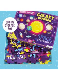 Glow in The Dark 100 Piece Galaxy Puzzle for Kids - Space Jigsaw Puzzles Toys for Boys & Girls Ages 6-8 - Christmas Birthday Gifts for Age 6 7 8 Year Old Toddler Boy Girl Gift - Planet Toys - pzsku/Z1A7037B878891C0AE453Z/45/_/1729412100/4169c242-a8b2-4fcb-a506-1a54f35771e8