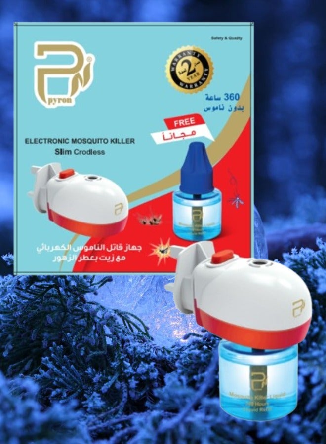 PYRON 28 Pieces Electric Mosquito Killer Device With Free 360-Hour Refill Liquid, 1 Bottle Of 45 Ml, With A Floral Fragrance - Image 2