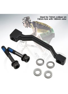 Y&D MA F180P/P2 Post Mount Disc Brake Adapter Alloy Front 180mm 7 Inch Rotor Pm A Pillar  - Image 2