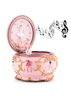 SYOSI Music Box with Lights Rotating Ballerina Figurine Dancing Girl Mechanism Musical Box Swan Lake Gifts for Girls Girlfriend Birthday Ideal for Dance Recital Home Decor Swan Lake  - Image 1