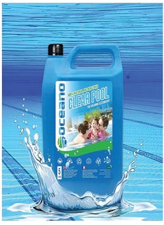 Oceano Oceano Clear Pool The Chlorine Alternative 100% Non Toxic, Safe, Hypoallergenic, Non Caustic and Biodegradable  - Image 3