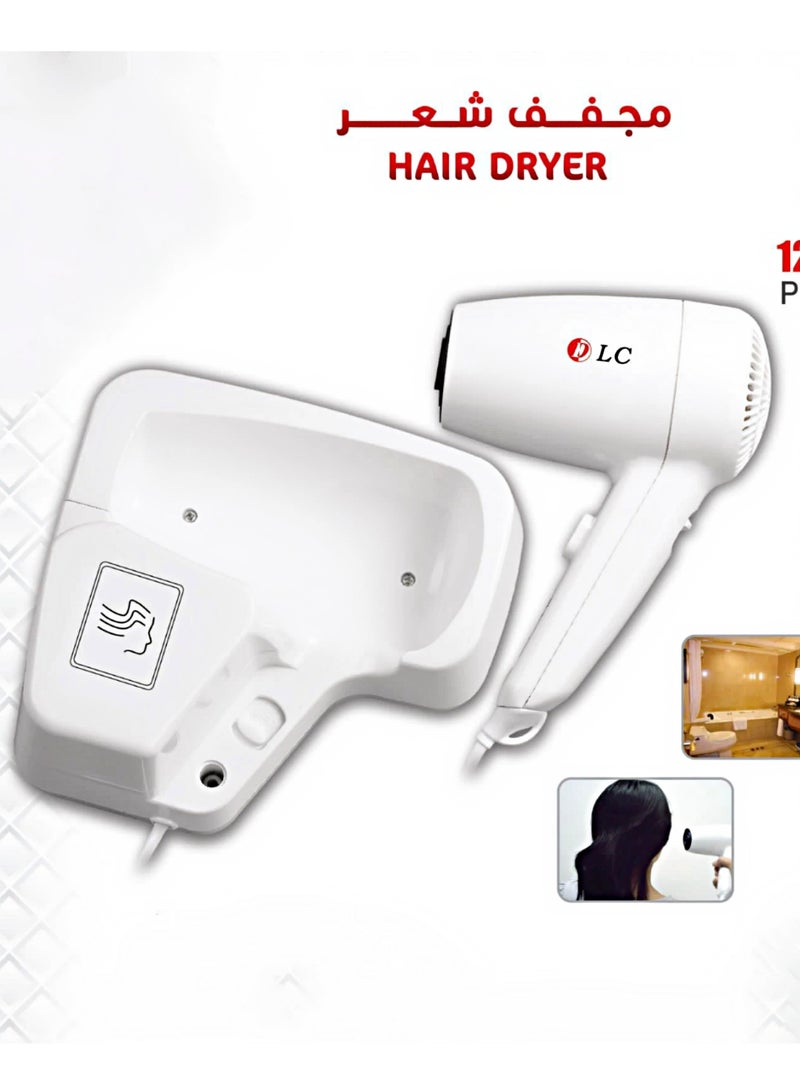 Professional Wall-Mounted Hair Dryer, 1200 Watts, with Wall Bracket for Homes, Hotels, Bathrooms, and Clubs.