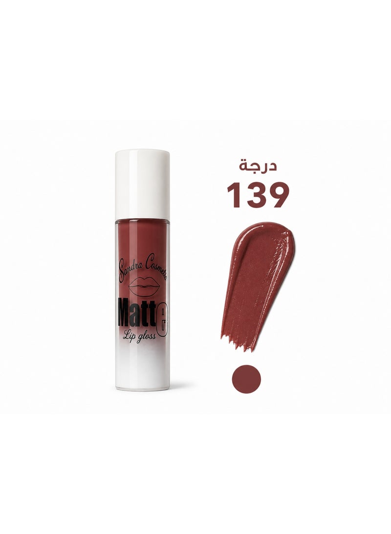 ساندرا ليب جلوس ساندرا مات – درجة 139 - Image 1
