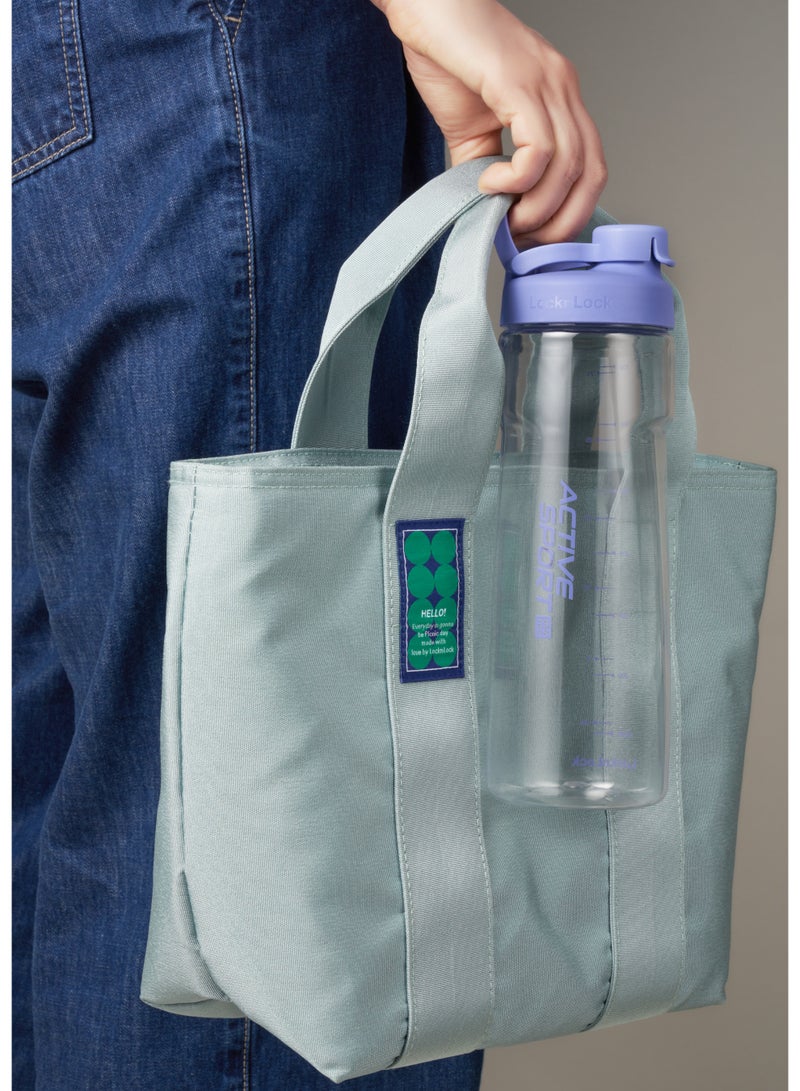 LocknLock زجاجة ماء رياضية لوكن لوك 730 مل - بنفسجي - Image 4