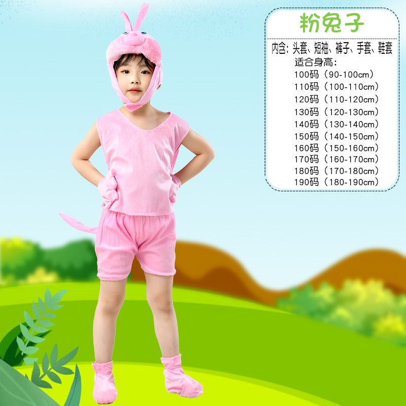 Children'S Day Animal Watch Performance Clothing Summer Short-Sleeved Kindergarten Activities Children Performance Clothes Dress Up - Image 1
