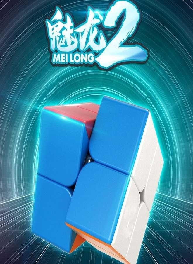 MoYu Moyu Meilong 2x2 Speed Cube Stickerless Puzzle Magic Cube - Image 1