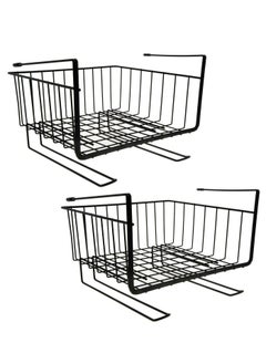 Under Shelf Basket, Multifunctional Hanging Under Cabinet Storage Organizer Wire Rack for Kitchen Pantry Pack of 2 - pzsku/Z1A71B44F401383A1960FZ/45/_/1705735277/7d3a674d-0adf-42d4-8a9c-43763ea38bbb