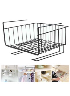 Under Shelf Basket, Multifunctional Hanging Under Cabinet Storage Organizer Wire Rack for Kitchen Pantry Pack of 2 - pzsku/Z1A71B44F401383A1960FZ/45/_/1705735287/a5ee9f1a-98e9-4230-b3fe-00c84b70d7eb