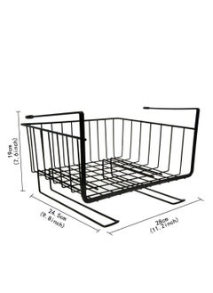 Under Shelf Basket, Multifunctional Hanging Under Cabinet Storage Organizer Wire Rack for Kitchen Pantry Pack of 2 - pzsku/Z1A71B44F401383A1960FZ/45/_/1705735298/be98ff5a-2f77-4bc8-a738-774e0e7edd6e