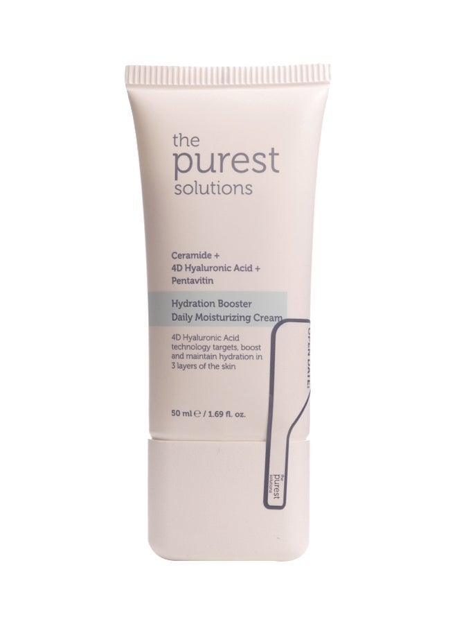 كريم الترطيب اليومي المعزز للترطيب