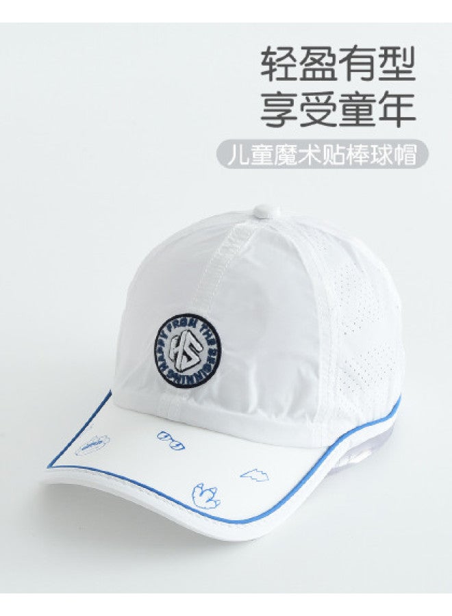 Bumblebee kids Baseball Cap - Breathable Sun Hat For Outdoor Sports & School - Image 1